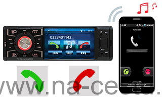 MP5 přehrávač Clementine 9545 1DIN displej 4 palce, 50Wx4, Bluetooth, FM rádio, SD a USB, 2 RCA video IN / OUT